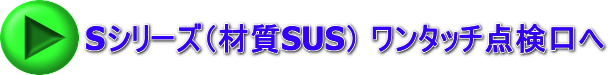SV[YiގSUSj ^b`_